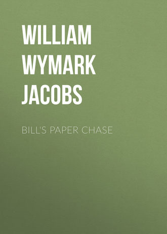 Обложка книги «Bill's Paper Chase»