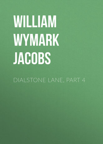 Обложка книги «Dialstone Lane, Part 4»