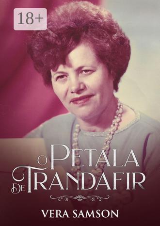 Обложка книги «O petala de Trandafir»