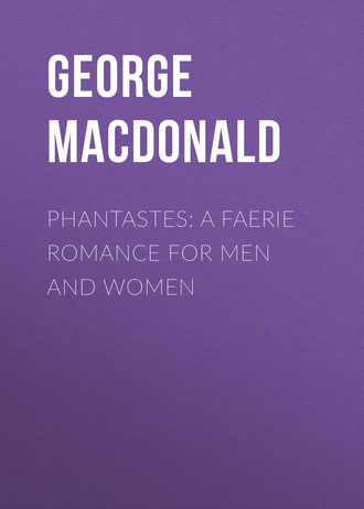 Обложка книги «Phantastes: A Faerie Romance for Men and Women»
