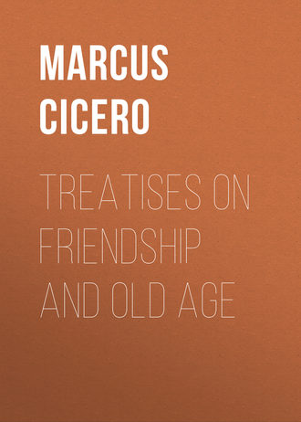 Обложка книги «Treatises on Friendship and Old Age»