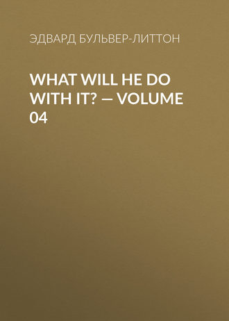 Обложка книги «What Will He Do with It? — Volume 04»