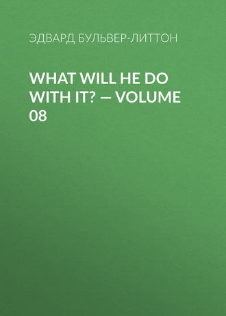 Обложка книги «What Will He Do with It? — Volume 08»