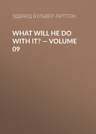 Обложка книги «What Will He Do with It? — Volume 09»