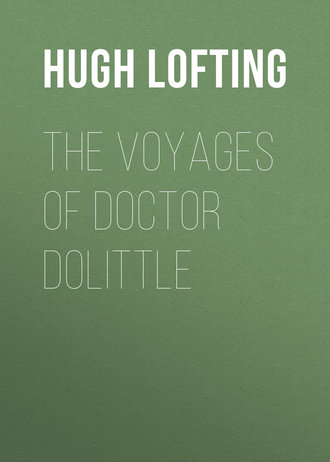 Обложка книги «The Voyages of Doctor Dolittle»