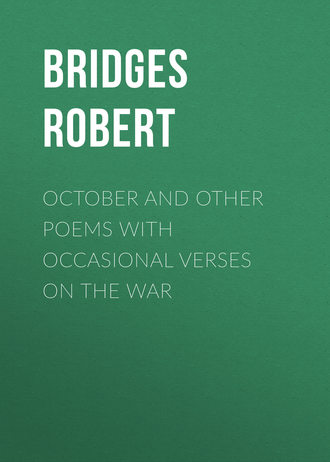 Обложка книги «October and Other Poems with Occasional Verses on the War»