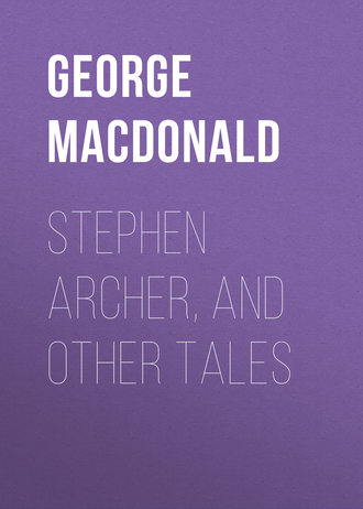 Обложка книги «Stephen Archer, and Other Tales»