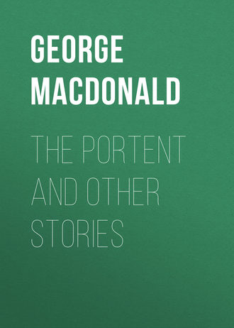Обложка книги «The Portent and Other Stories»