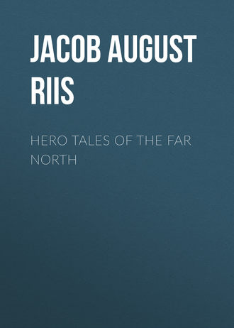 Обложка книги «Hero Tales of the Far North»