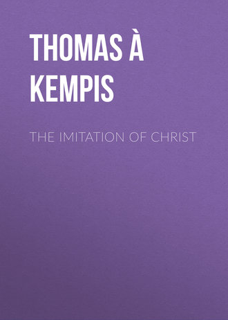 Обложка книги «The Imitation of Christ»