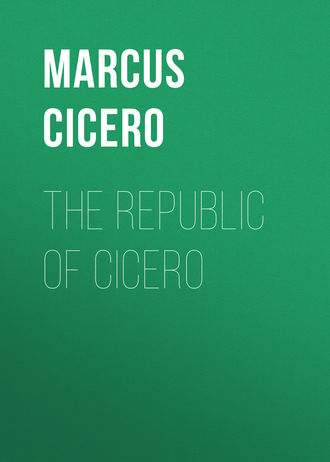 Обложка книги «The republic of Cicero»