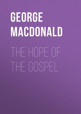 Обложка книги «The Hope of the Gospel»
