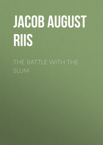 Обложка книги «The Battle with the Slum»