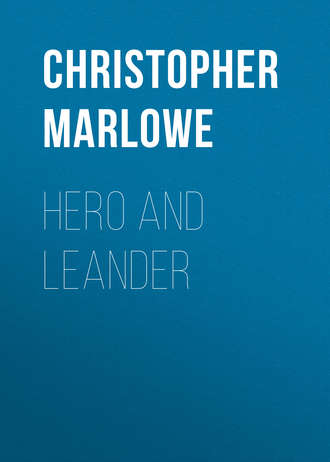 Обложка книги «Hero and Leander»