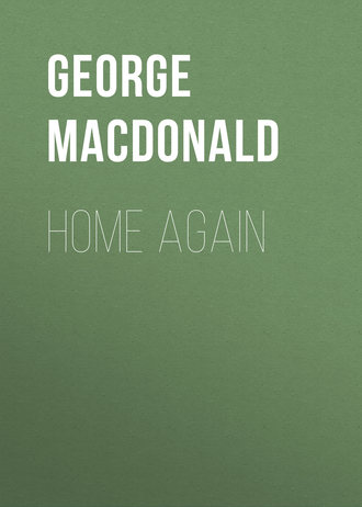 Обложка книги «Home Again»
