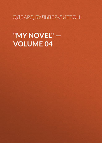 Обложка книги «"My Novel" — Volume 04»