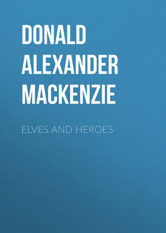 Обложка книги «Elves and Heroes»