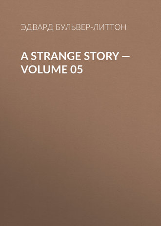 Обложка книги «A Strange Story — Volume 05»