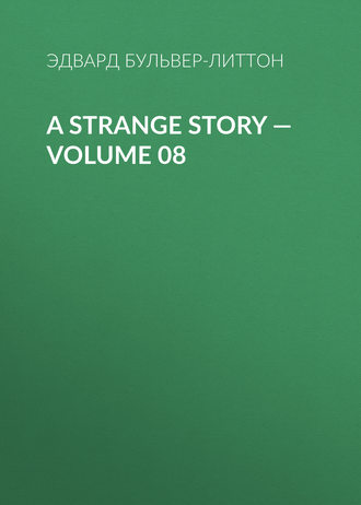 Обложка книги «A Strange Story — Volume 08»