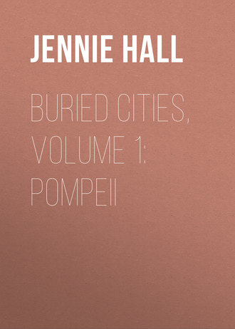 Обложка книги «Buried Cities, Volume 1: Pompeii»