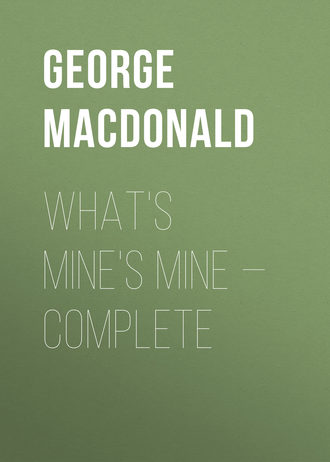 Обложка книги «What's Mine's Mine — Complete»