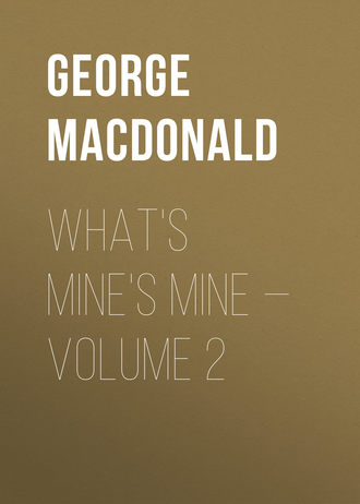 Обложка книги «What's Mine's Mine — Volume 2»