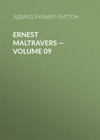 Обложка книги «Ernest Maltravers — Volume 09»