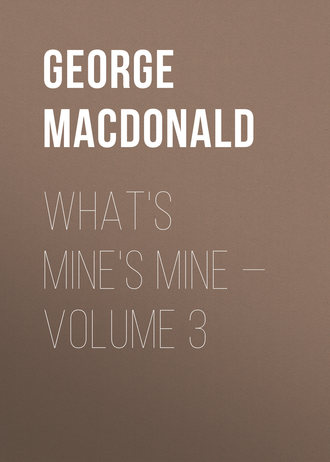 Обложка книги «What's Mine's Mine — Volume 3»