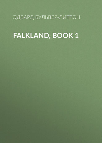 Обложка книги «Falkland, Book 1»
