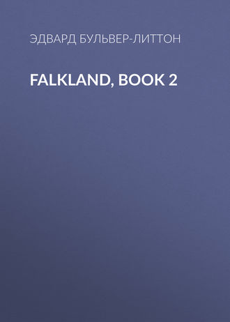 Обложка книги «Falkland, Book 2»
