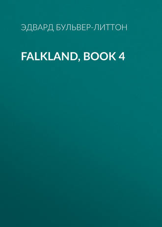 Обложка книги «Falkland, Book 4»