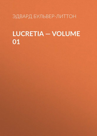 Обложка книги «Lucretia — Volume 01»