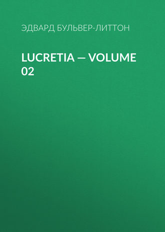 Обложка книги «Lucretia — Volume 02»