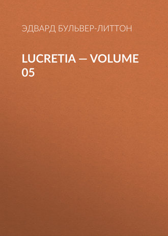 Обложка книги «Lucretia — Volume 05»