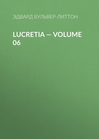 Обложка книги «Lucretia — Volume 06»