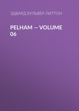 Обложка книги «Pelham — Volume 06»