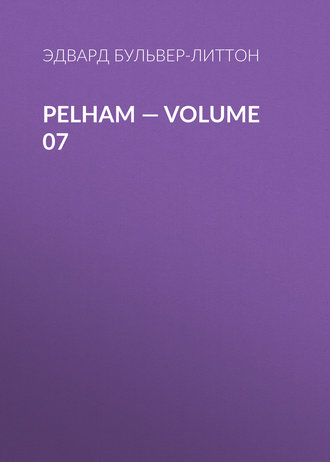 Обложка книги «Pelham — Volume 07»