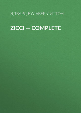 Обложка книги «Zicci — Complete»
