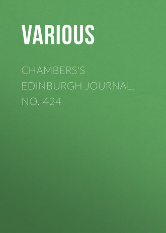 Обложка книги «Chambers's Edinburgh Journal, No. 424»