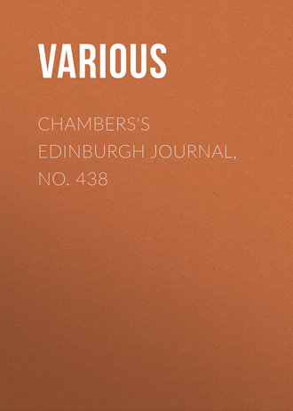 Обложка книги «Chambers's Edinburgh Journal, No. 438»