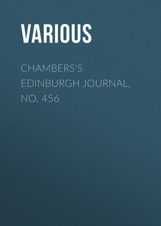 Обложка книги «Chambers's Edinburgh Journal, No. 456»