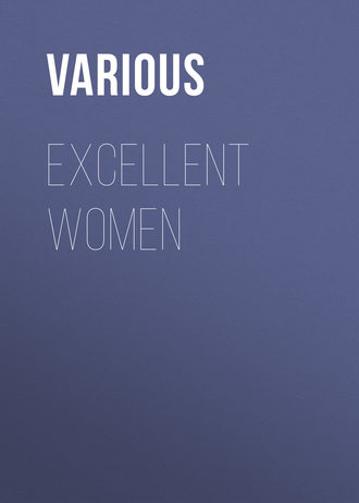 Обложка книги «Excellent Women»