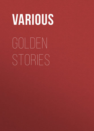 Обложка книги «Golden Stories»