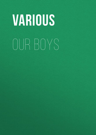 Обложка книги «Our Boys»
