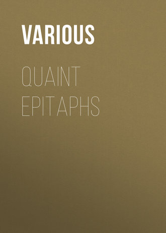Обложка книги «Quaint Epitaphs»