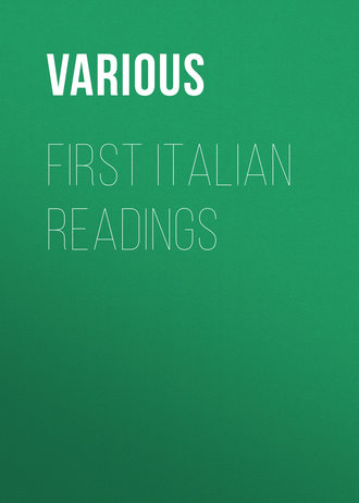 Обложка книги «First Italian Readings»