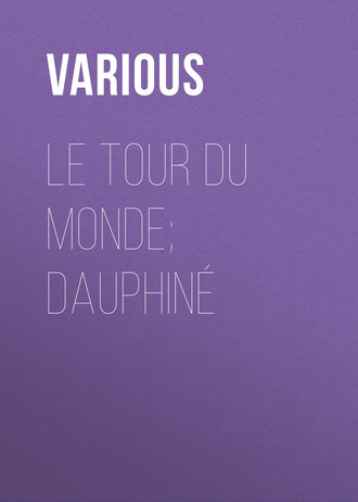 Обложка книги «Le Tour du Monde; Dauphiné»