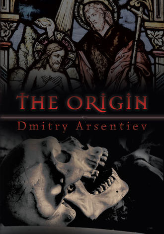 Обложка книги «The Origin»