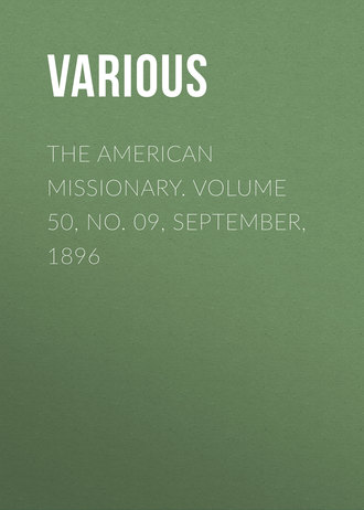 Обложка книги «The American Missionary. Volume 50, No. 09, September, 1896»
