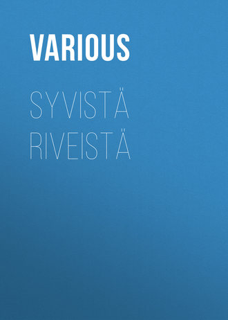 Обложка книги «Syvistä riveistä»